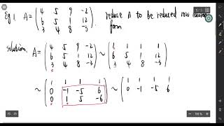 初等变换的方法与步骤 row reduction algorithm