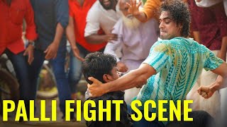 Thallumala Palli Fight | Thallumala | Thallumala Fight Scenes | Tovino Thomas #tovinothomas