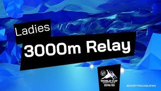 Ladies 3000m Relay Final A | World Cup Nagoya 2019 | #ShortTrackSkating