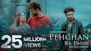 Pehchan Na Paoge | Hardil Pandya | Anicka | Youngveer | Anmol D. | Official Music Video 2021