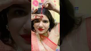 सिंदूर लगाने का सबसे आसान तरीक़ा || Dry sindoor lgane ka sabse aasan tarika #youtubeshorts #shorts