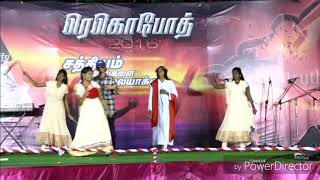 Unakkagave Naan Kathirukiren - Tamil Christian Song