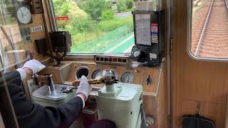 阪急3300系の運転操作みながら相川から正雀まで