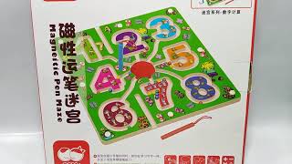 Magnetic Pen Maze - Numeric Board Maze - Puzzle Board - Educational toy - Mathematical Plate