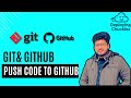 Git Push Tutorial: Upload Your Project to GitHub (Step-by-Step for Beginners)