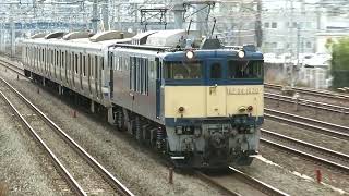 【横須賀線E217系廃車回送】EF64 1030＋E217系Y-121編成4両 2022.2.9