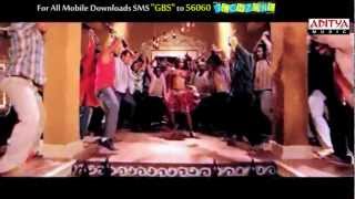 Kevvu Keka Video Song - Gabbar Singh Movie Song