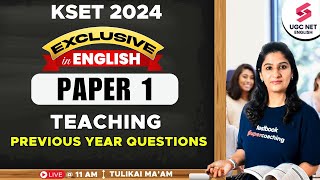 UGC NET 2024 Paper 1 Classes | UGC NET Paper 1 Teaching PYQs | UGC NET Paper 1 Revision | Tulika Mam