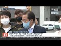 이재명 때리기 나선 野주자 대장동 의혹 총공세 연합뉴스tv yonhapnewstv