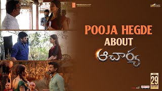 Pooja Hegde About Acharya | Chiranjeevi​​, Ram Charan, | Koratala Siva | Mani Sharma