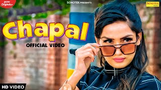 Chapal (Official song) | Rechal Sharma | Ravish Mehta | New Haryanvi Songs Haryanavi 2020 | Sonotek