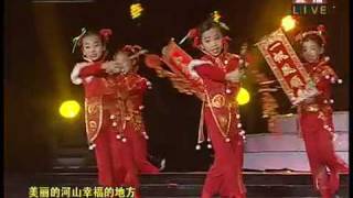 2009年12.31CCTV元旦晚会演出