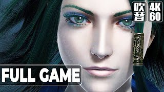 BULLET WITCH（バレットウィッチ）日本語音声 日本語字幕 Gameplay Walkthrough FULLGAME 4K 60FPS No Commentary