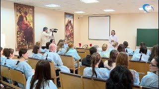 В областном роддоме прошел день открытых дверей