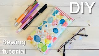 キルティング生地で作るバネ口ポーチ！メガネやペンケースに！DIY sewing tutorial