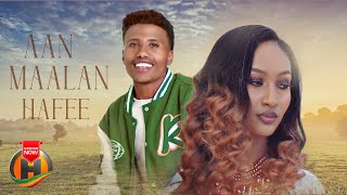 Maammee \u0026 Maamoo - AAN MAALAN HAFEE - New Ethiopian Oromo Music 2024 (Official Video)