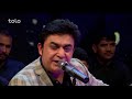 shab be to ahmad fanous dera concert شب بیتو از ستاره احمد فانوس کنسرت دیره