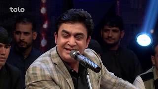 Shab Be To - Ahmad Fanous - Dera Concert / شب بیتو از ستاره - احمد فانوس - کنسرت دیره