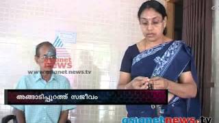 Women chain snatchers increase in  Malappuram FIR 3rd Jan 2014  Part 1 എഫ് ഐ ആര്‍