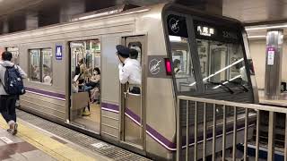 Osaka metro谷町線22系63編成八尾南行き発車シーン