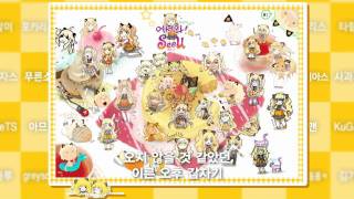 [Korean Vocaloid] SV01 SeeU 5th Demo-song M/V