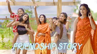 Maan Meri Jaan | King | Cute Love Story | Champagne Talk | Friendship Story | Heart Touching Story