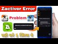 Operation Completed With Errors | Fix  Zarchiver Errors Problom | Zarchiver Completed Error Fix 2024