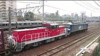 EF210-165号機【桃太郎】+ムドHD300-25号機　東海道本線