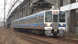 【4K】JR山陽本線　体質改善車213系電車　オカC-12編成