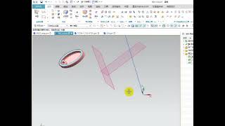 UG编程基础篇70课---25：基准平面+直线