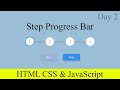 Step Progress Bar in HTML CSS & JavaScript | Multi Step Progress Bar Pure CSS HTML | Step Progress