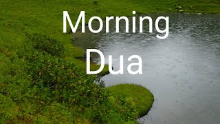 Morning Dua Full BEAUTIFUL QURAN RECITATION by omar hisham