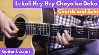 Lekali Hey Hey | Guitar Lesson | Chords \u0026 Solo