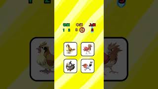 【第１回】目指せ全問正解！ポケモンクイズ