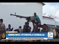 E Somalia bitabuse, Pulezidenti yeyongezza ekisanja