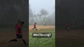 അടിപൊളി Climate Goal #football #skills #shortvideo #soccer #climate #shots #cristianoronaldo