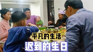 夫妻俩闹矛盾，娘家一大家人个个不得安宁，孩子也没照看好