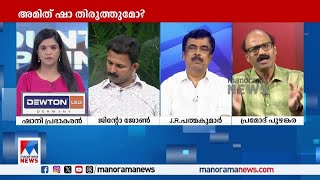 'അംബേദ്കറുടെ രാഷ്ട്രീയം തിരിച്ചറിയുന്ന മനുഷ്യര്‍ ഹിന്ദുത്വ രാഷ്ട്രീയത്തിനെതിരാകും'