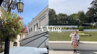 (Vlog) 미국일상, 엘에이 브이로그, 베버리힐즈, 말리부 피어, 우리 가족 주말나들이, LA vlog, bevely hills, alfred