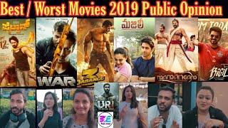 Best / Worst Movies 2019 Public Opinion | All Languages | Honest Talk | Vlog Style | M.E MEDIA