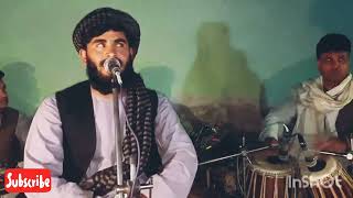 #Qudratullah kandahari#نوی ترز#kandahar bandar#new pashto song#bakht #qalandar #haji bakht