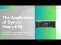 The Application of Dyness BX51100 Home ESS