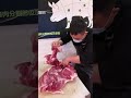 看看剔個後座用多長時間 豬肉 豬肉分割技巧 shorts 1