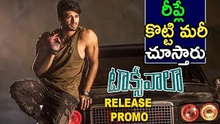 TaxiWala Movie Release Promo - Latest Telugu Movie 2018 - Vijay Devarakonda