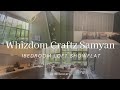 Whizdom Craftz Samyan: 1 Bedroom Loft Walkthrough