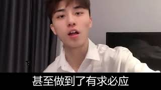 [爱情语录] 男生真正爱一个人是什么样子的？？？ 不知道的女孩儿们快来看看吧 #爱情语录