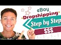 How to DROPSHIP on eBay for Beginners Step by Step in 2020