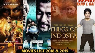 Most awaited bollywood movies of 2018 ,You must watch , shahrukh khan,salman khan,akshay kumar,aamir