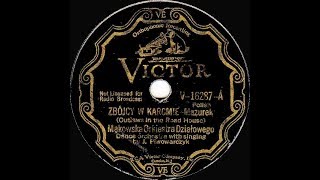 Polish 78rpm recordings, 1933. VICTOR V-16287. Zbójcy w karczmie –mazurek / Nadwiślański krakowiak