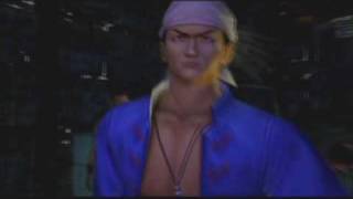 Shenmue IIx: Ren of Heavens